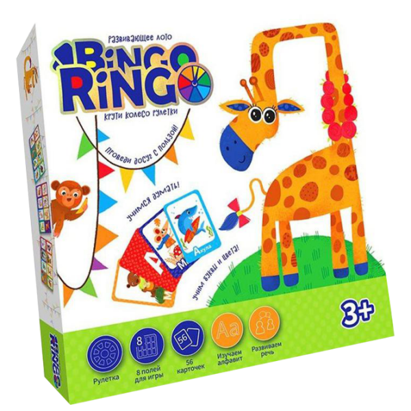 Joc de masă Danko Toys Bingo Ringo Bingo, 3+ photo 1