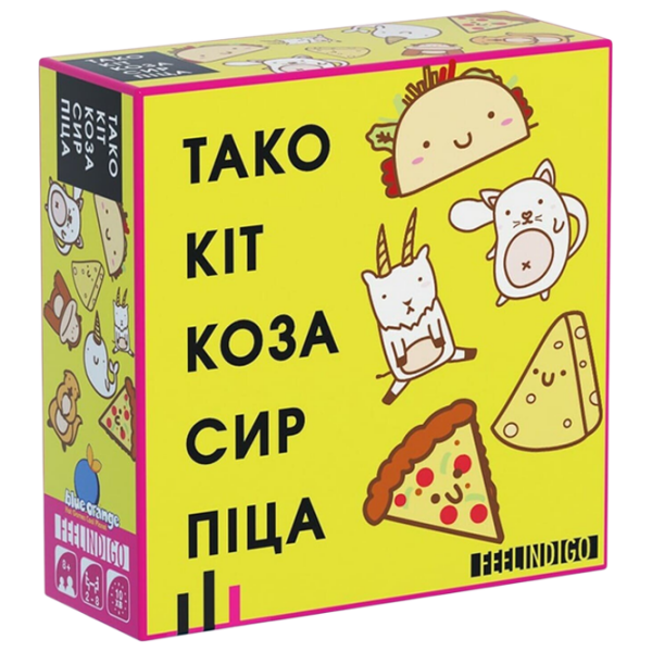 Joc de masă Feelindigo Taco Cat Goat Cheese Pizza Carti de joc, 8+ photo 1
