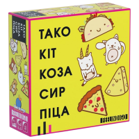 Joc de masă Feelindigo Taco Cat Goat Cheese Pizza Carti de joc, 8+
