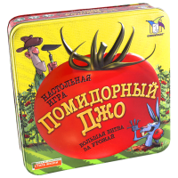 Joc de masă Lifestyle The Big Fat Tomato Game Strategie, 10+