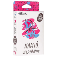 Настольная игра GaGa Games OrTo School Игральные карты, 10+