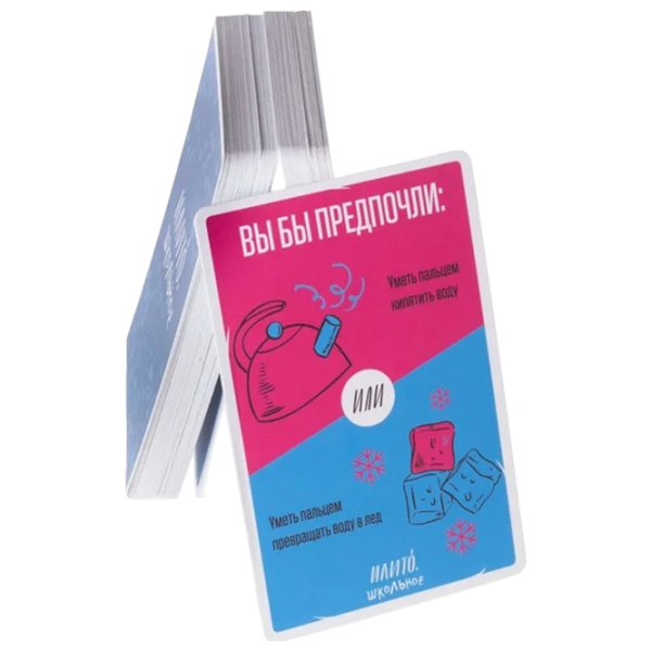 Настольная игра GaGa Games OrTo School Игральные карты, 10+ photo 3