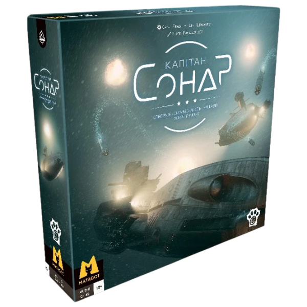 Joc de masă Woodcat Captain Sonar Strategie, 12+ photo 2