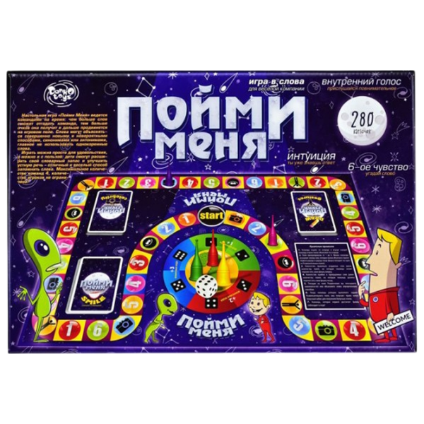 Настольная игра Danko Toys Understand me. Логическая игра, 6+ photo 2