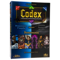 Joc de masă GaGa Games Codex: Card-Time Strategy Strategie, 13+
