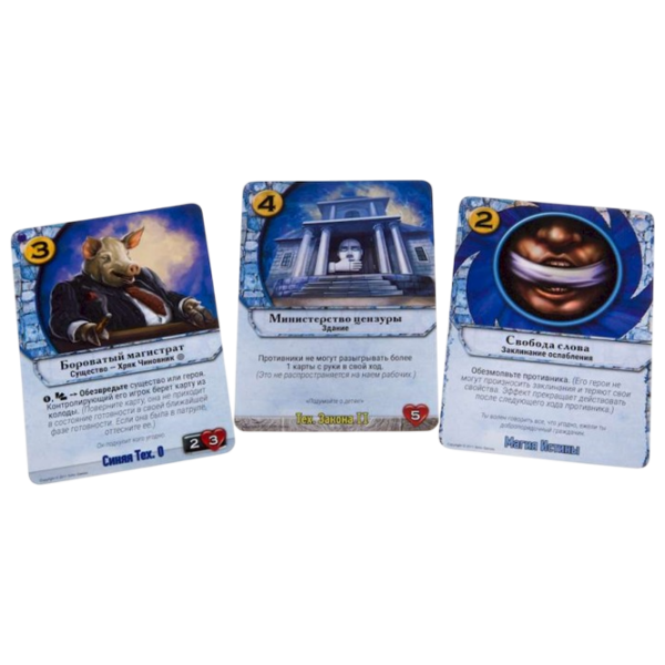 Joc de masă GaGa Games Codex: Card-Time Strategy Strategie, 13+ photo 5