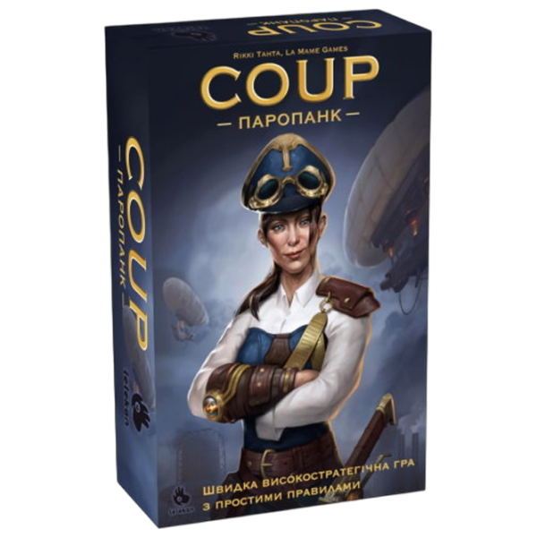 Joc de masă ChiToys Coup: Steampunk Strategie, 10+