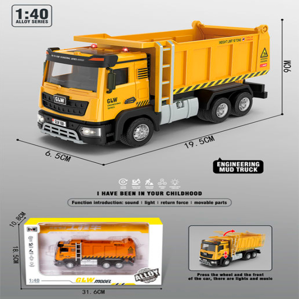 Camion Richi Tichi 96735 8600023996735
Gray
Yellow  photo 7