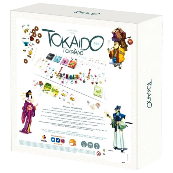 Joc de masă Rozum Tokaido Strategie, 8+ photo 3