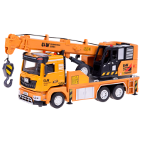 Camion Richi Tichi 996759 8600023996759
Gray
Yellow 