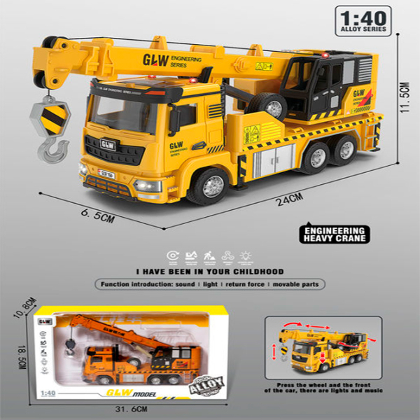 Camion Richi Tichi 996759 8600023996759
Gray
Yellow  photo 8