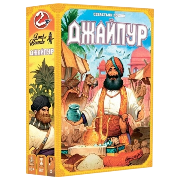 Joc de masă Lord of Boards Jaipur Strategie, 10+ photo 1