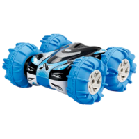 Mașină Exost Silverlit 360 Aquacross 7530-20268
Gray
Blue 