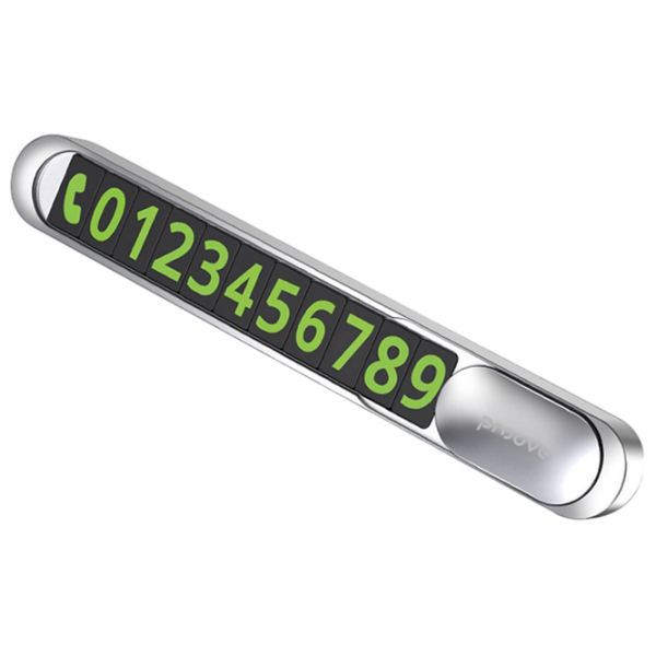 Card de parcare Proove Metal Lock Silver  photo 1