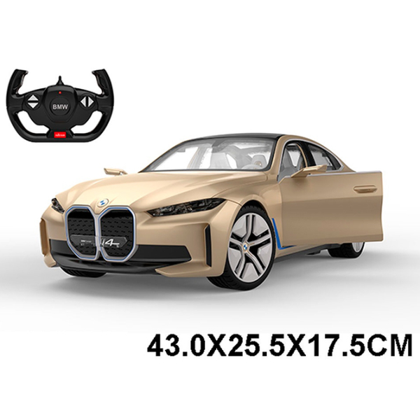Машинка RC BMW i4 8600021298534
Серый
Кремовый  photo 5
