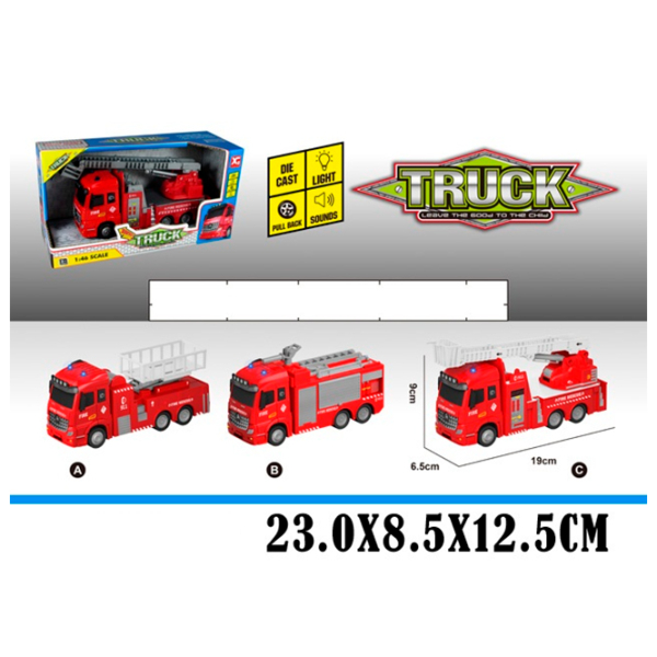 Camion Richi Tichi 25452 8600018525452
Gray
Red  photo 5