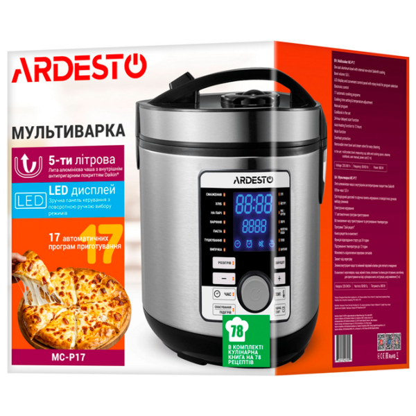 Multifierbător Ardesto MC-P17 Silver 860 W, 5 l photo 13