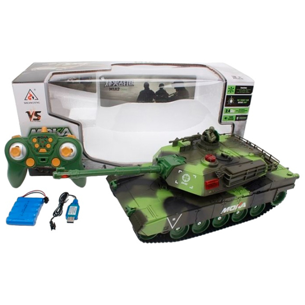 Боевой Танк Richi Tichi 25762 8600019625762
Red
Зеленый  photo 3