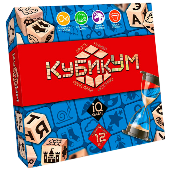 Joc de masă Danko Toys CubeUm  Joc de logică, 8+ photo 1