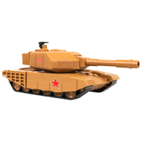 Боевой Танк Zvezda 5211 4600327052117
Red
Коричневый 
