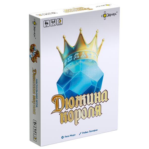 Joc de masă Evricus The King's Dozen Strategie, 8+