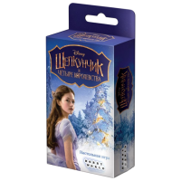 Joc de masă Hobby World The Nutcracker and the Four Realms Strategie, 6+