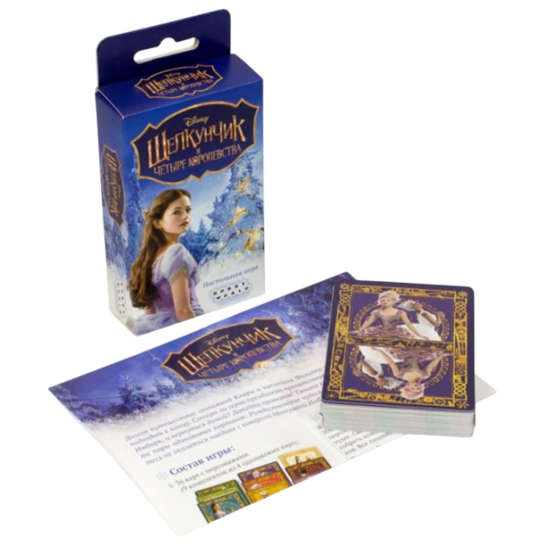 Joc de masă Hobby World The Nutcracker and the Four Realms Strategie, 6+ photo 3