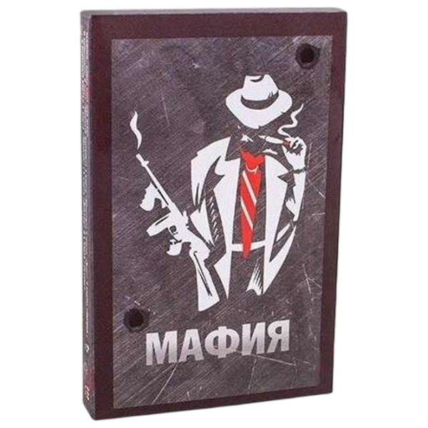 Joc de masă Fun Games Mafia pentru companii, 14+