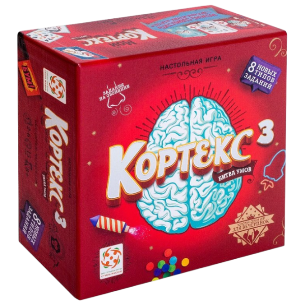 Joc de masă Lifestyle Braintopia 3, Cortex 3 Pentru petreceri, 8+