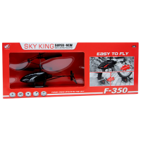 Elicopter New World Sky King Black Timpul de lucru: 