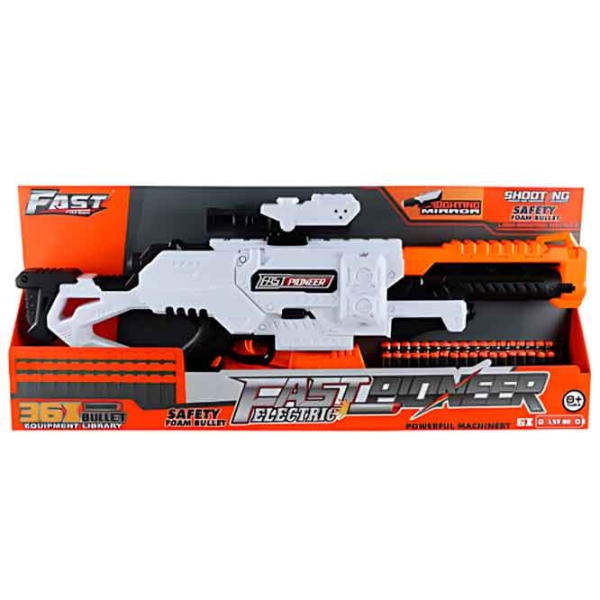 Бластер Essa Toys 1226080 Белый патронный, Стрел, 8+ photo 2