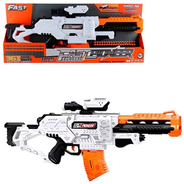 Бластер Essa Toys 1226080 Белый патронный, Стрел, 8+ photo 4