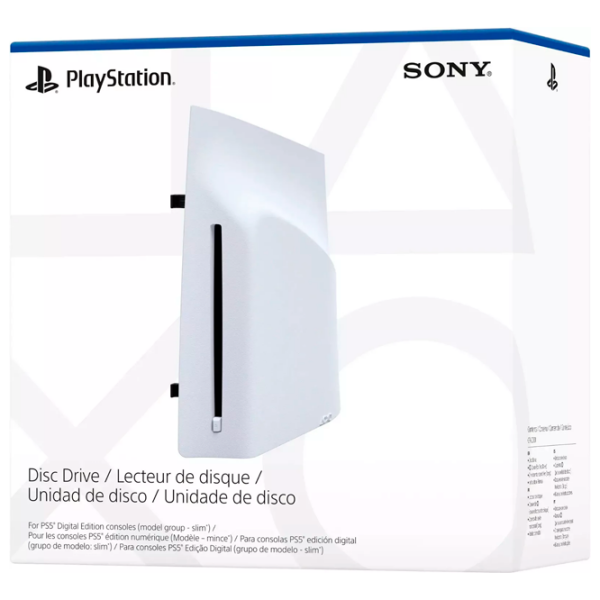 Unitate de disc Sony Disc Drive White  photo 3