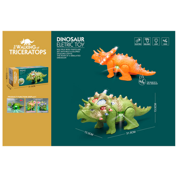 Figurină Richi Tichi Dinozaur 69288 3+ / Multicolor photo 2
