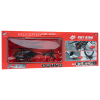 Elicopter New World F330 Black Timpul de lucru: 
