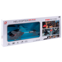 Elicopter New World F990 Black Timpul de lucru: 