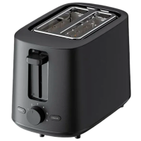 Toster Xiaomi BHR8811EU Black 930 W, Numărul de grade de prăjire: 6