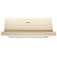 Hotă Hansa OTP6242RIH Beige 60 cm, Recirculare, 500 m³/h