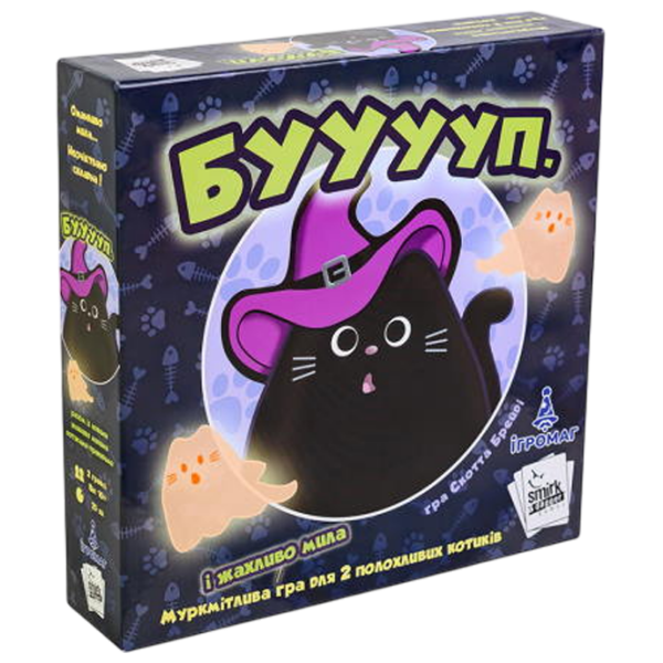 Настольная игра Smirk & Dagger Games BOOoop для пар, 10+