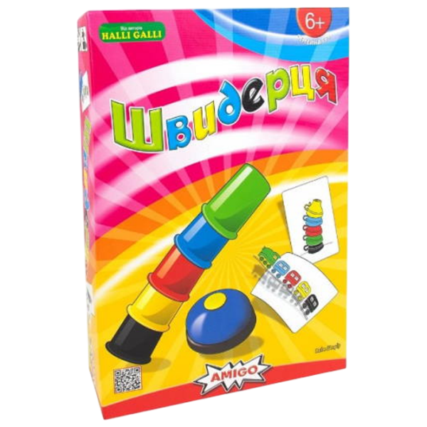 Настольная игра Amigo Speed Cups На скорость и реакцию, 5+ photo 3
