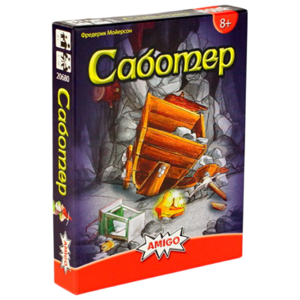Настольная игра Amigo Saboteur Игральные карты, 8+