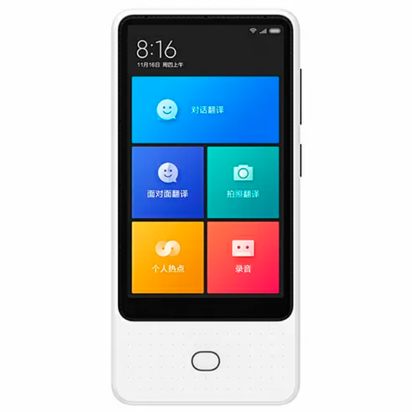 Портативный переводчик 3000 мАч Xiaomi Mi () Черный  photo 2