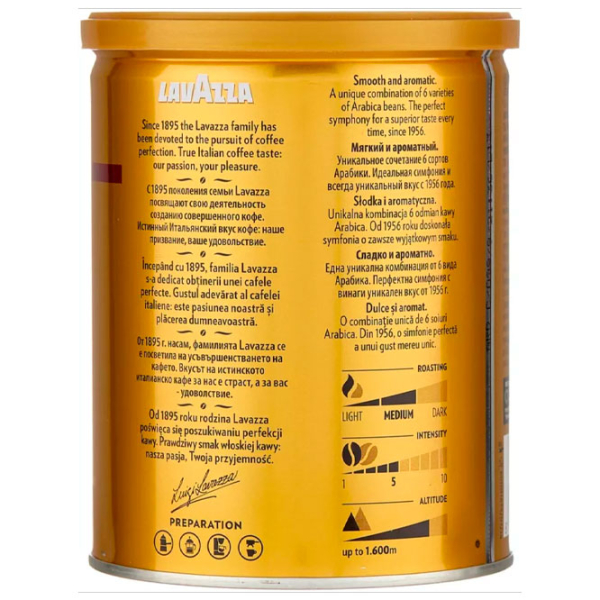 Cafea LAVAZZA Qualita Oro 250 g Măcinată photo 2