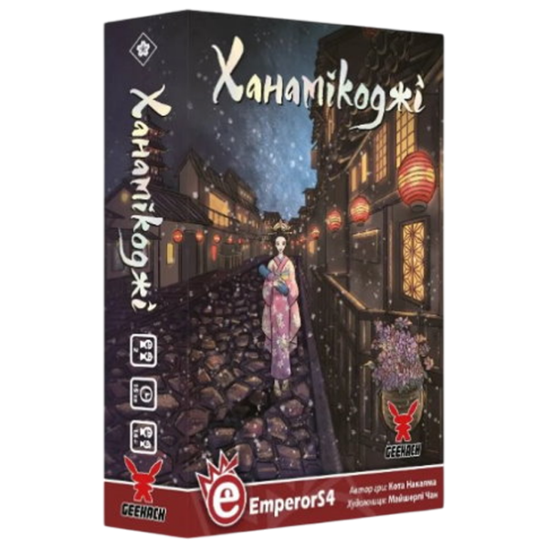 Настольная игра Geekach Games Hanamikoji Игральные карты, 10+