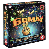 Настольная игра Piatnik Tick Tack Bumm Patry Edition Для вечеринок, 12+