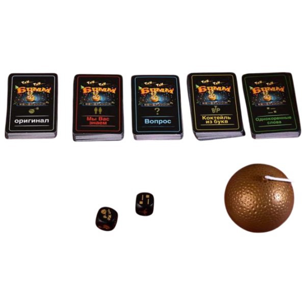 Настольная игра Piatnik Tick Tack Bumm Patry Edition Для вечеринок, 12+ photo 2