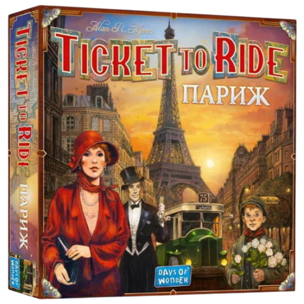 Joc de masă Lord of Boards Ticket To Ride: Paris Strategie, 8+ photo 1