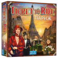 Joc de masă Lord of Boards Ticket To Ride: Paris Strategie, 8+