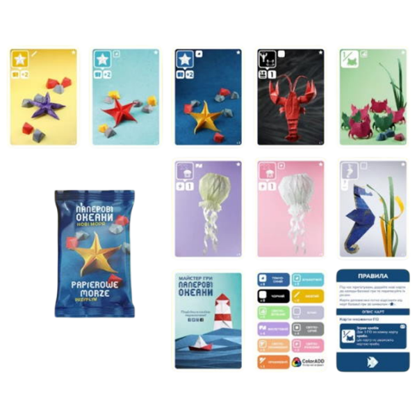 Joc de masă Igames Sea Salt & Paper: Extra Salt Pentru petreceri, 8+ photo 2