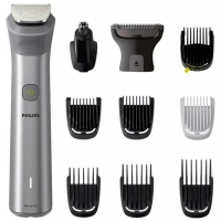Trimmer facial Philips MG5930/15 Silver 
